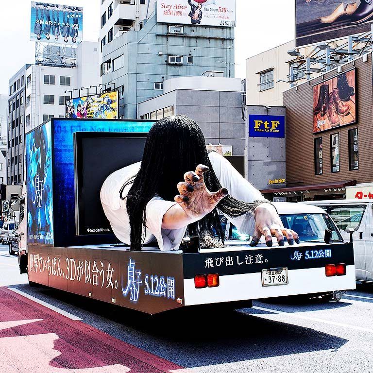 Iklan Unik di Truk Jepang 