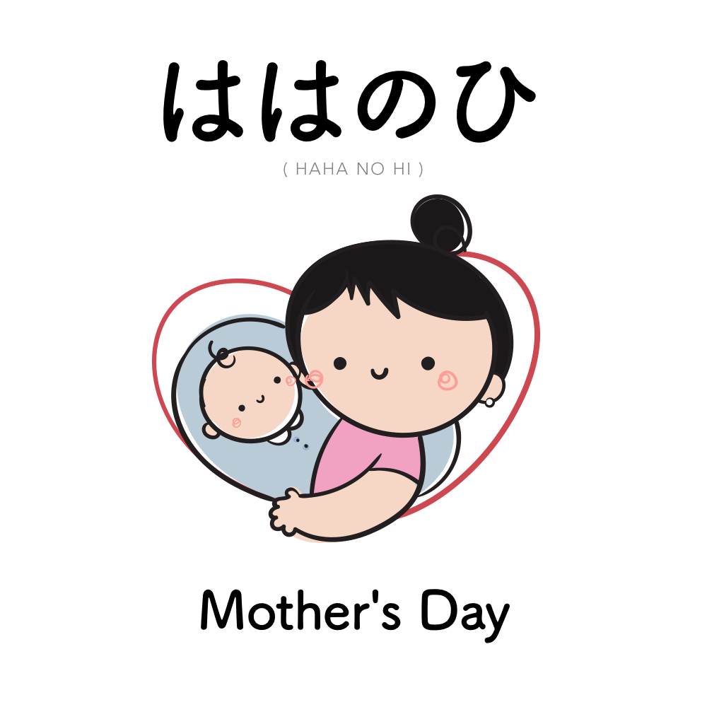 Haha No Hi Cara Orang Jepang Dalam Merayakan Hari Ibu