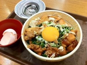 4 Restoran Gyu-Don Terbaik Yang Wajib Kamu Cicipi