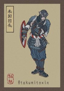 Ilustrasi Keren Yang Menggabungkan Seni Ukiyo-e Dengan Pahlawan Super Marvel