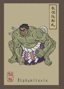 Ilustrasi Keren Yang Menggabungkan Seni Ukiyo-e Dengan Pahlawan Super Marvel