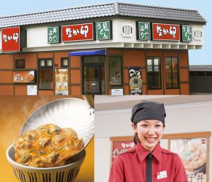 4 Restoran Gyu-Don Terbaik Yang Wajib Kamu Cicipi 