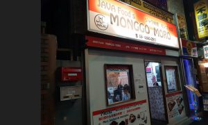 Nikmati Kelezatan Kuliner Indonesia Di Warteg Monggo-Moro Kota Tokyo