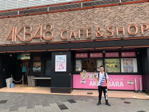 AKB48 CAFE&SHOP Akan Segera Ditutup Pada Akhir Tahun 2019