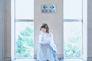 Sachiko Aoyama Rilis Album Solo Pertamanya Pada November 2019