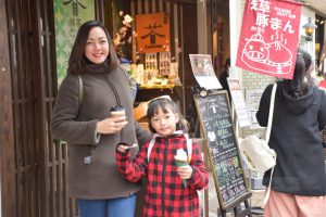 Panduan & Informasi Penting Untuk Wisata Awal Tahun Di Jepang 