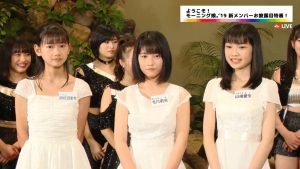 Morning Musume Kembali Hadir Dengan Para Anggota Barunya Untuk Tahun 2020