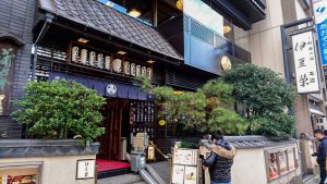 4 Restoran Unagi Terbaik Yang Dapat Kamu Kunjungi Di Tokyo