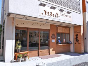 4 Kafe Bertema Khusus Dan Instagramable Di Tokyo