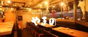 5 Restoran Yakiniku Terbaik Yang Ada Di Akihabara Tokyo