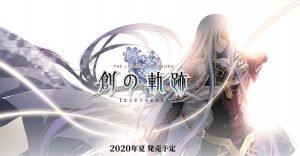 Falcom Pastikan Rilis Serial Terbaru Legend of Heroes Pada Musim Panas 2020 Di Jepang