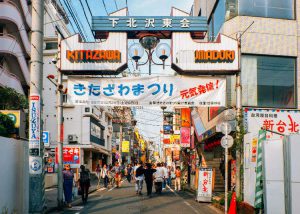 Surganya Pakaian Retro Di Shimokitazawa Tokyo