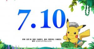 Pokemon Hadirkan Film Terbaru Mereka Pada Bulan Juli 2020 Mendatang