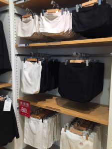 4 Barang Yang Wajib Kamu Beli Ketika Mengunjungi UNIQLO GINZA