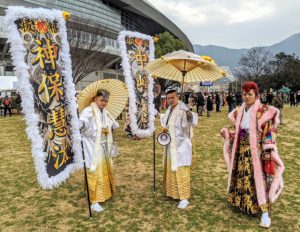 Festival Meriah Seijin no Hi Di Kota Kitakyushu Prefektur Fukuoka