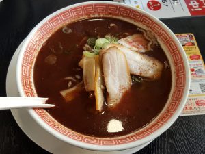 Cicipi Ramen Unik Dengan Kaldu Cokelat Di Korakuen