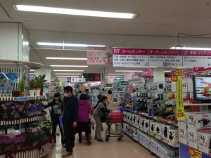 Tempat-Tempat Yang Dapat Kamu Kunjungi Untuk Membeli Masker Di Jepang