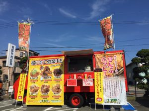 Happy Karaage 178 Di Nagoya Hadirkan Hidangan Ayam Goreng Khas Jepang Yang Halal