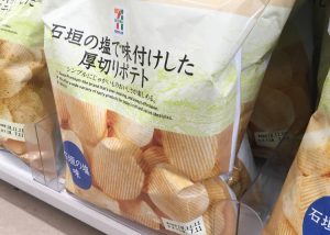 3 Cemilan Terlaris Yang Dijual Oleh Supermarket 7-Eleven Jepang