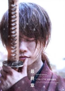 Live-Action Terakhir Dari Rurouni Kenshin Akan Hadir Pada Bulan Juli & Agustus Di Jepang