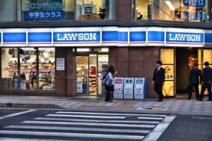 Tempat-Tempat Yang Dapat Kamu Kunjungi Untuk Membeli Masker Di Jepang