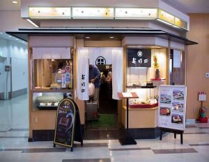 5 Restoran Terbaik Yang Bisa Kamu Kunjungi Di Area Sekitar Bandara Narita Tokyo