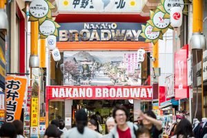 Panduan Dan Informasi Untuk Menikmati Pusat Perbelanjaan Terkenal Nakano Broadway