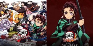 Serial Animasi Populer Kimetsu no Yaiba Dapatkan Adaptasi Game Untuk Mobile Dan PlayStation 4 !