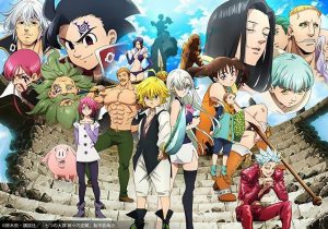 Serial Seven Deadly Sins Dapatkan Cerita Sekuel Baru Dan Juga Adaptasi Anime Terbaru !