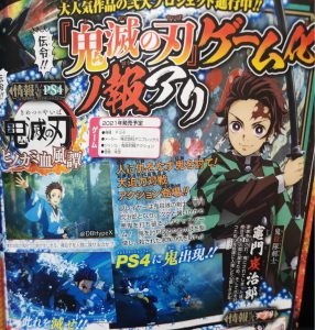 Serial Animasi Populer Kimetsu no Yaiba Dapatkan Adaptasi Game Untuk Mobile Dan PlayStation 4 !