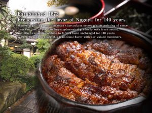 Hidangan Kuliner Spesial Khas Kota Nagoya Yang Dinamai Hitsumabushi