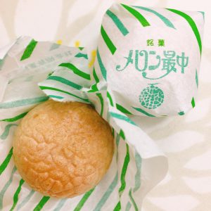 5 Suvenir Makanan Jepang Yang Unik Dan Lezat Dari Prefektur Shizuoka