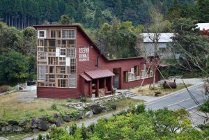 Beberapa Alasan Yang Menjadikan Dunia Arsitektur Jepang Berbeda Dari Negara Lain