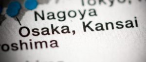 Ucapan "Terima Kasih" Unik Dan Berbeda Dalam Bahasa Jepang Yang Dipengaruhi Oleh Tempat Asalnya