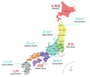 Mengenal Berbagai Macam Dialek Dalam Bahasa Jepang