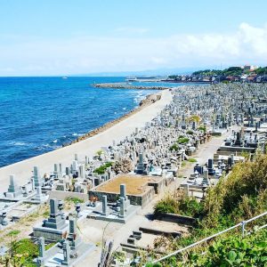 4 Lokasi Fotogenik Yang Dapat Kamu Kunjungi Di Prefektur Tottori