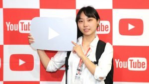 Inovasi Unik Dan Aneh Dari YouTuber Jepang Yang Bisa Bikin Kamu Senyum Sendiri !
