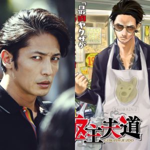 Hiroshi Tamaki Akan Perankan Tokoh Utama Dalam Film Live-Action Gokushufudo