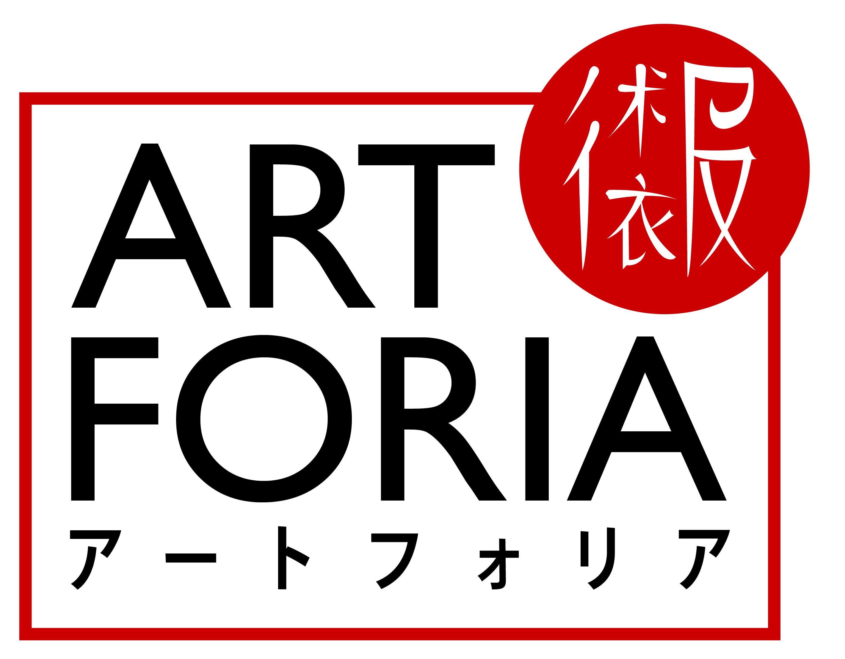 ARTFORIA