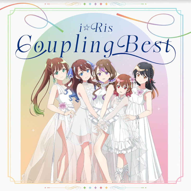 i☆Ris Merilis 'i☆Ris Coupling Best' Dengan 36 lagu Dan Akun Resmi TikTok yang dinantikan! 2